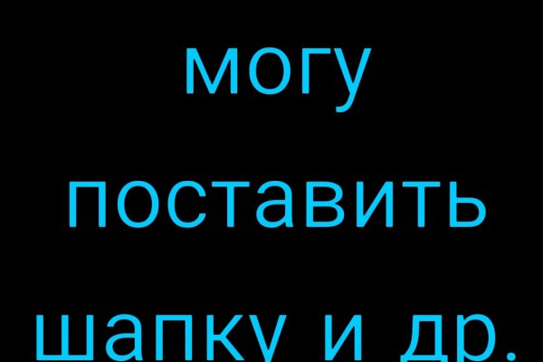 Кракен даркнет ссылка