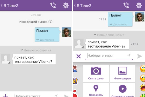 Кракен тор ссылка сегодня