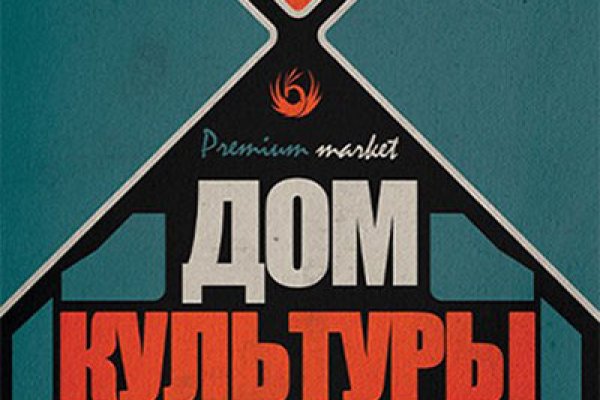 Кракен ссылка 2web krakendark link