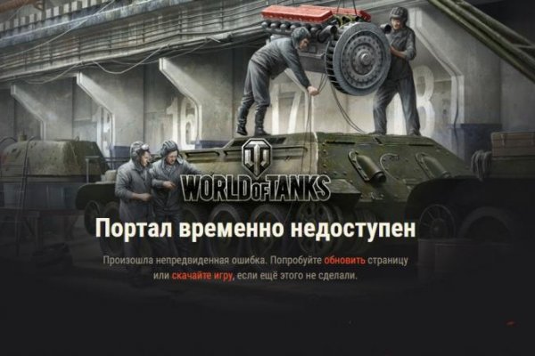 Ссылка кракен официальная тор
