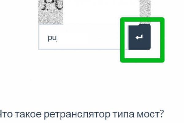 Ссылки на кракен зеркала