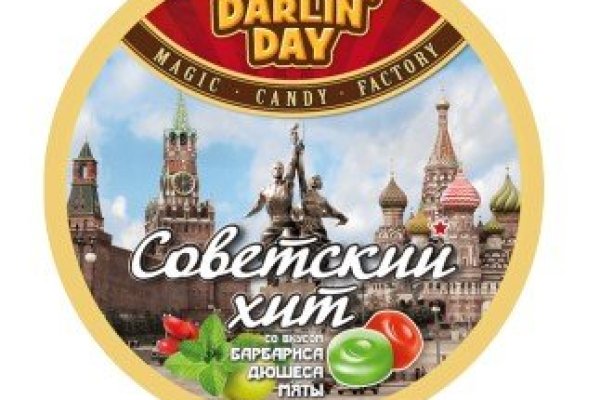 Кракен топ