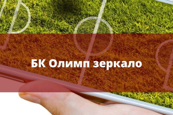 Кракен наркоторговля