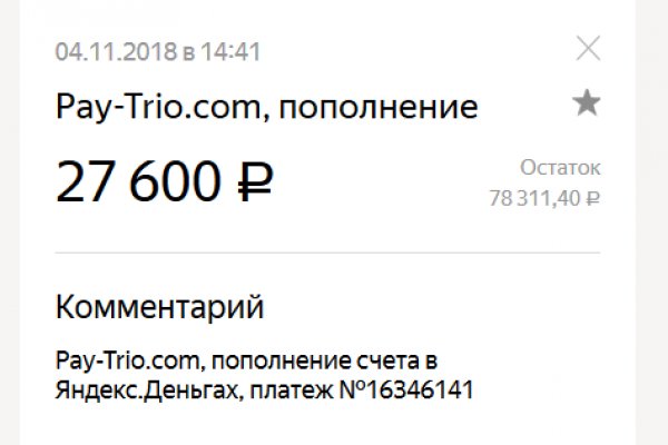 Кракен сайт как зайти