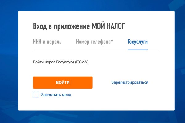 Вход в кракен чтобы купить меф