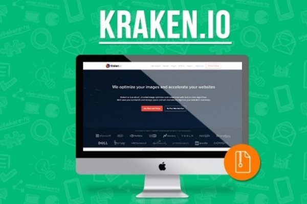 Почему не работает кракен сегодня