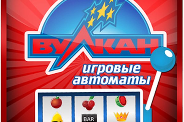 Кракен даркнет только через тор