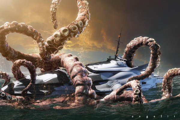 Kraken 19at