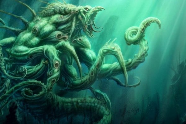 Kraken ем