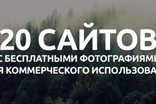 Kraken market ссылка тор