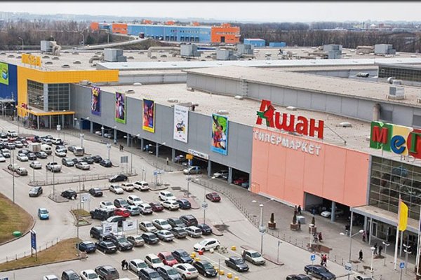 Кракен маркетплейс откуда взялся