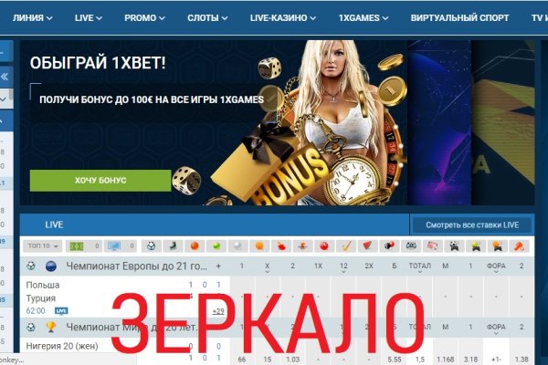 Kraken ссылка kraken link24 info
