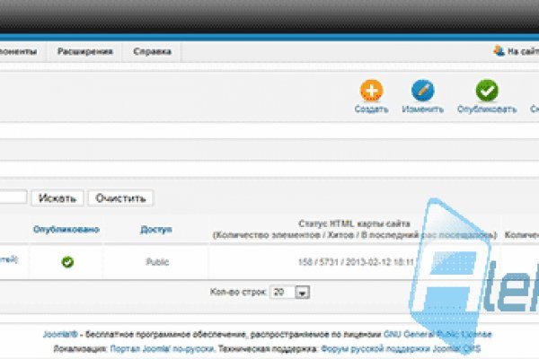Кракен ссылка официальная