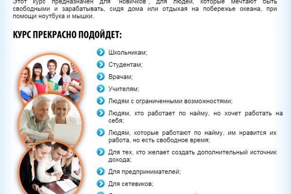 Kra34at