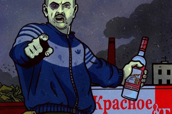 Площадка кракен kraken dark link