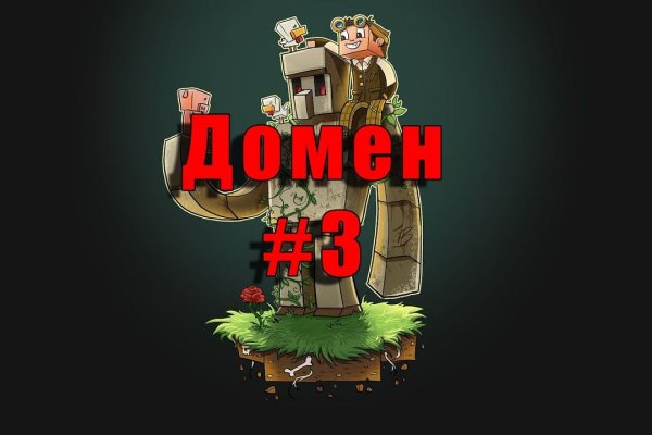Kraken 2krn