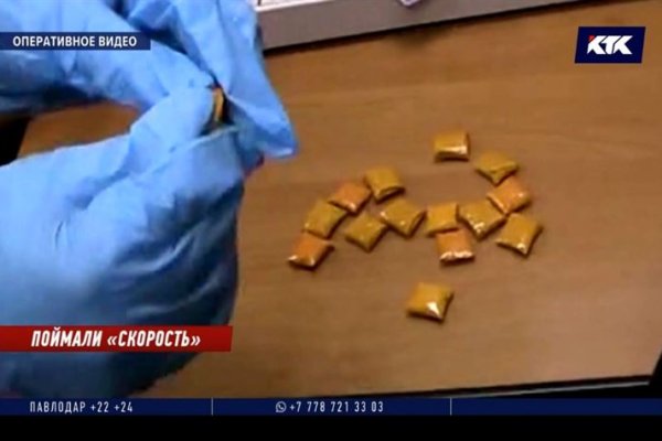 Кракен сайт зеркало рабочее