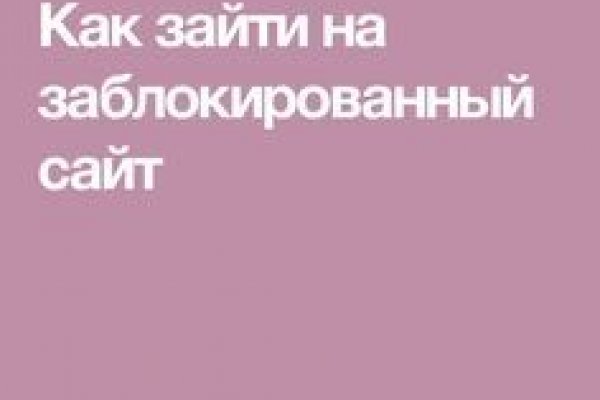 Кракен маркет что это