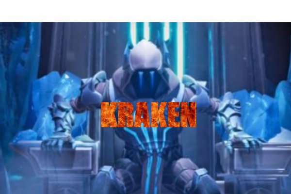 Kraken cc ссылка