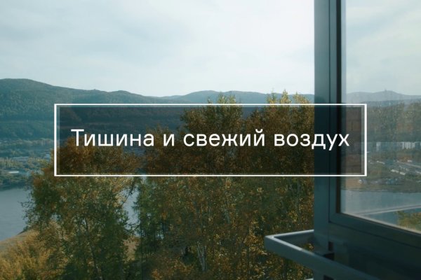 Кракен сайт 1kraken me