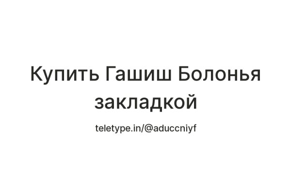 Почему в кракене пользователь не найден