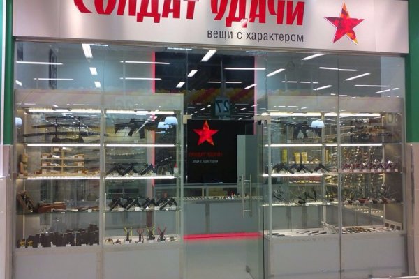 Кракен сайт kr2web in официальный ссылка
