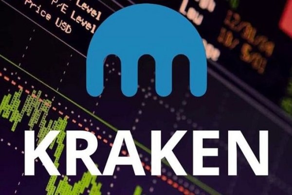 Kraken рабочая ссылка 2025