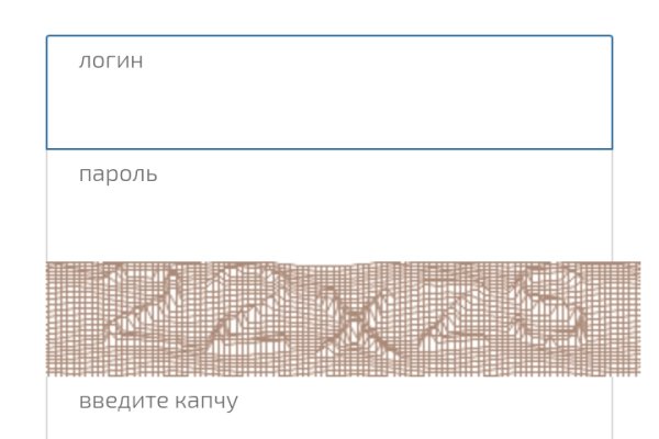 Kraken зеркало kraken link top
