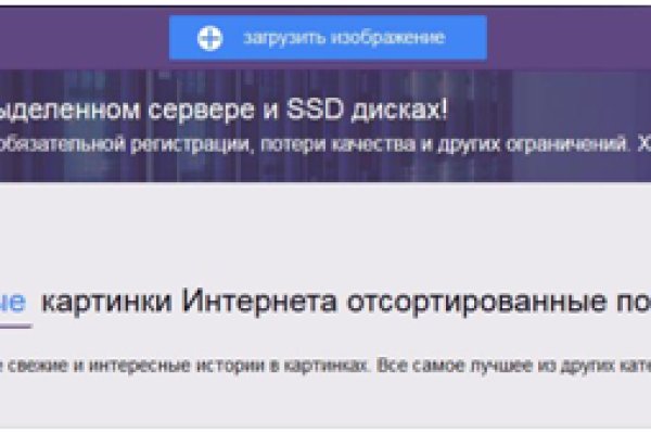 Кракен сайт нарк
