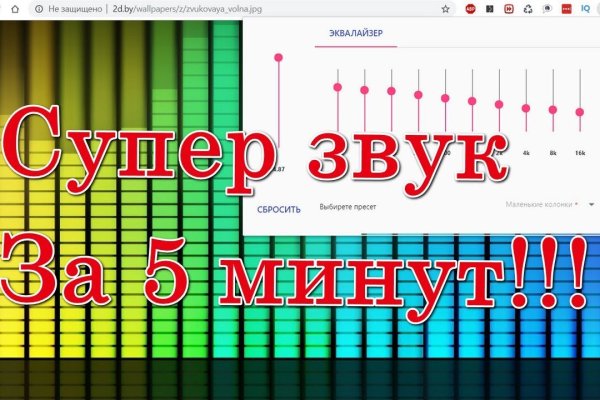 Кракен zerkalo pw