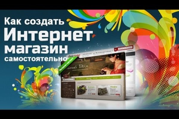 Кракен магазин наркоты