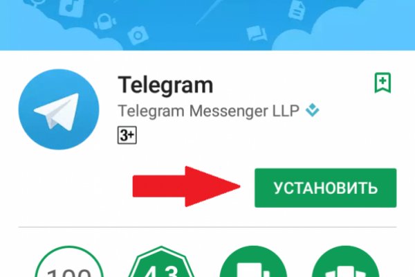 Кракен сайт в тор браузере