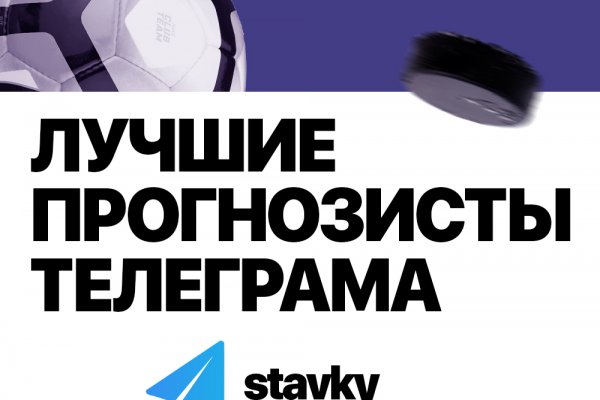 Кракен shop