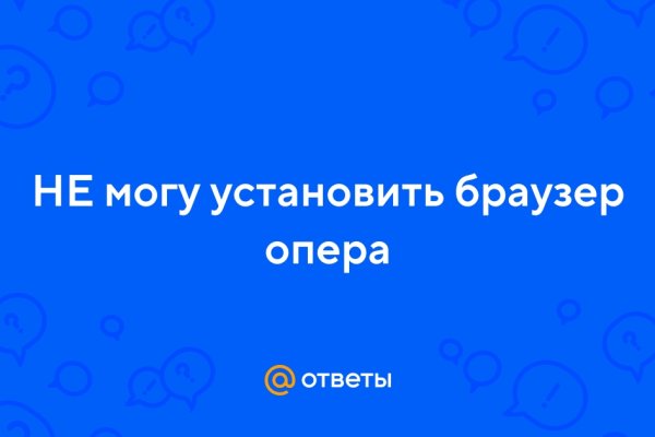 Что такое кракен маркетплейс в россии