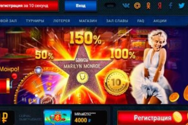 Почему не заходит на кракен