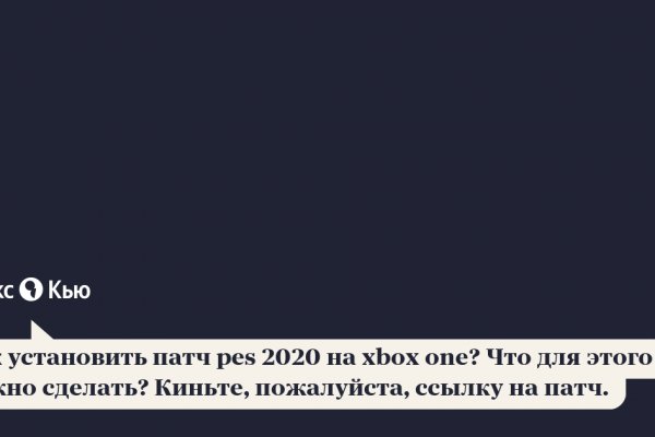 Аналог hydra