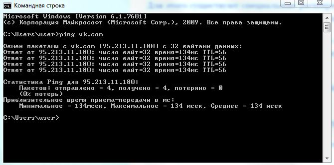 Кракен магазин даркнет