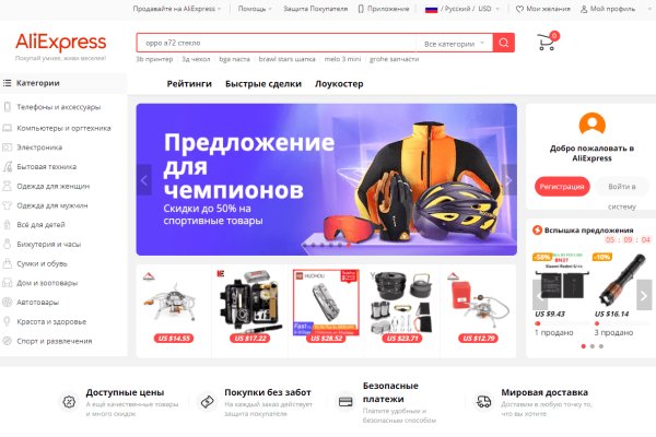 Кракен маркет даркент только через тор